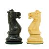 3.75" Victoria Series Ebonised Boxwood Chessmen - Image 3